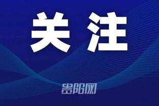开云app官网下载体育版本